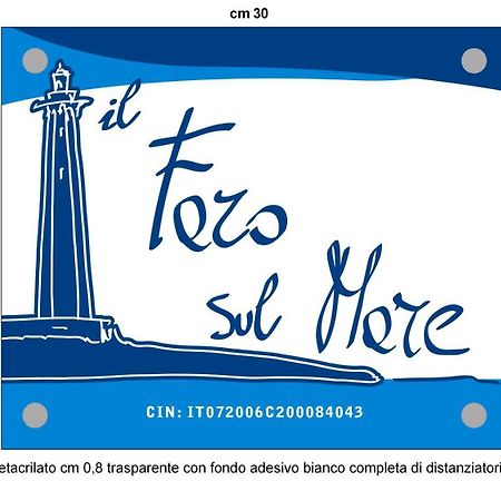 בארי Faro Sul Mare Luxury Apartment - Zona Fiera מראה חיצוני תמונה